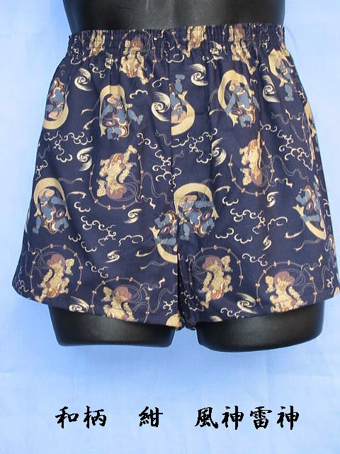 �E�s�ȕ��_���_���g�����N�X