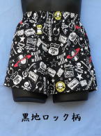 ���b�N�t�@���Ȃ炱�̃g�����N�X