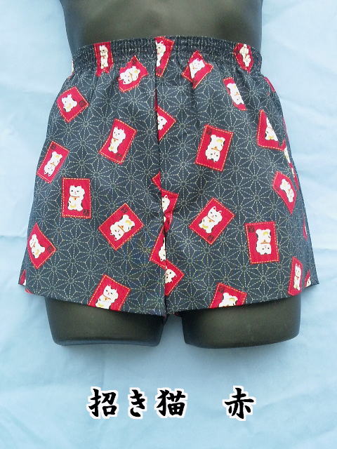 �ɐ�����悤�撣��j����