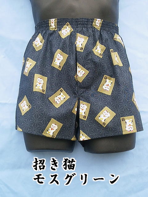 �a�����X�O���[���F�����L