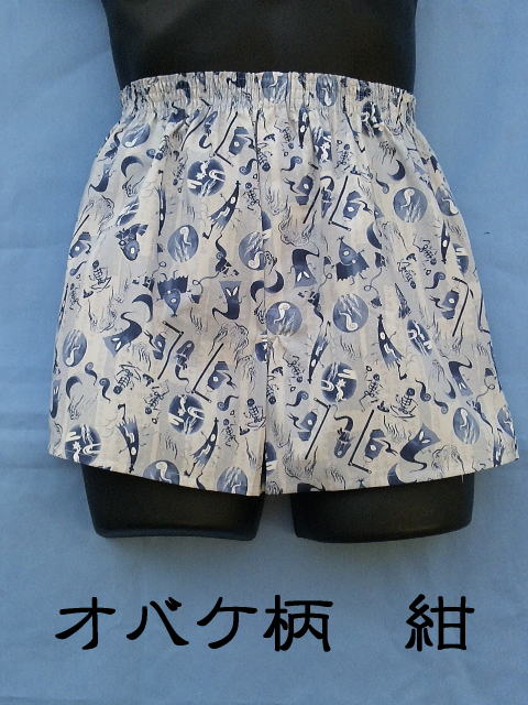 ���̃g�����N�X�Ŋ̎���