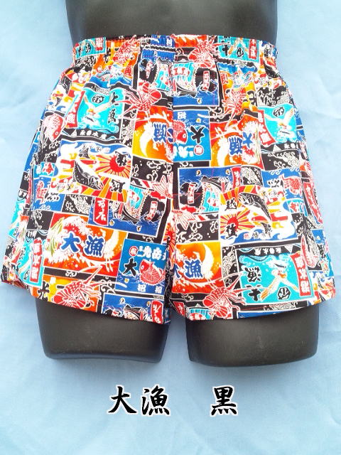 �l�C�����ēo��