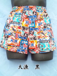 �v�X�̓o��務���g�����N�X