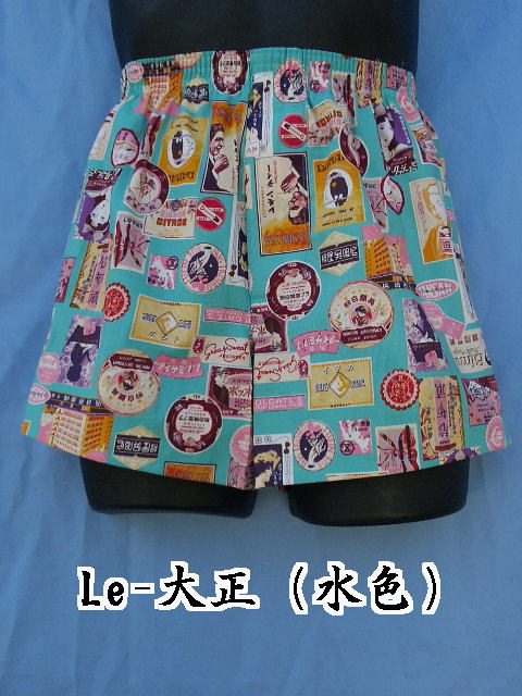 �Â��ǂ�����̕��̃g�����N�X