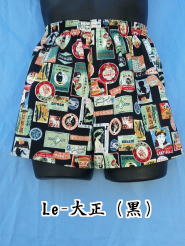 �吳�Q�������������g�����N�X