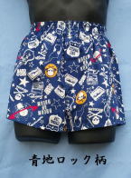 ���b�J�[�Ȃ炱�̃g�����N�X