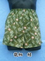 �͂��Ղ��ɂ������