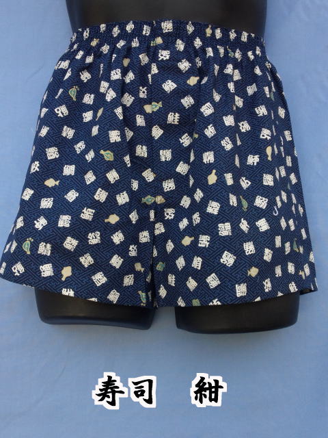 �C�O�ւ̂��y�Y�ɂ�����