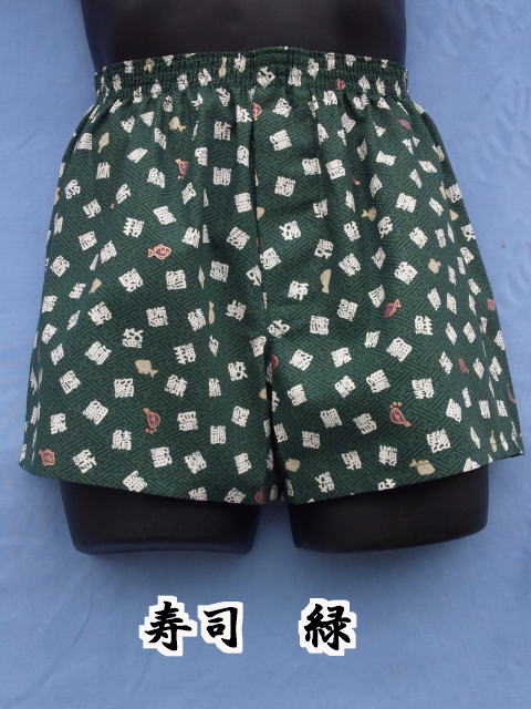 �����킩��܂��H