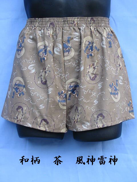 ���_���_���@�a���̃g�����N�X�͂������H