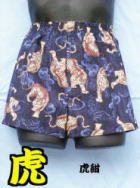 �k���g�����N�X�E�k���W���|���g�����N�X�͂͂����������_