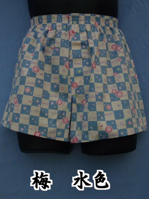 �����a���̃g�����N�X