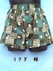 ���������Ŕ��̃g�����N�X