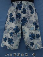 �썑�C���̃����O�g�����N�X