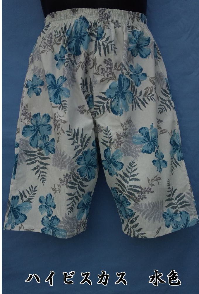 ����Ńn���C�C���̃����O�g�����N�X