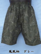 �a���j�̃����O�g�����N�X