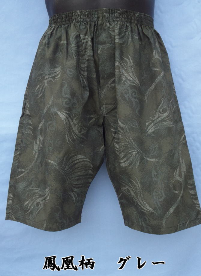 �a���j�̃����O�g�����N�X