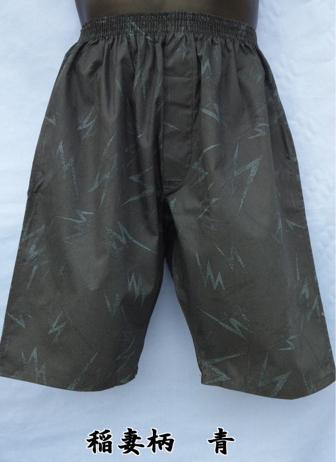 �N���킸�a���j�̃����O�g�����N�X