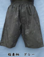 ���������ȃ����O�g�����N�X