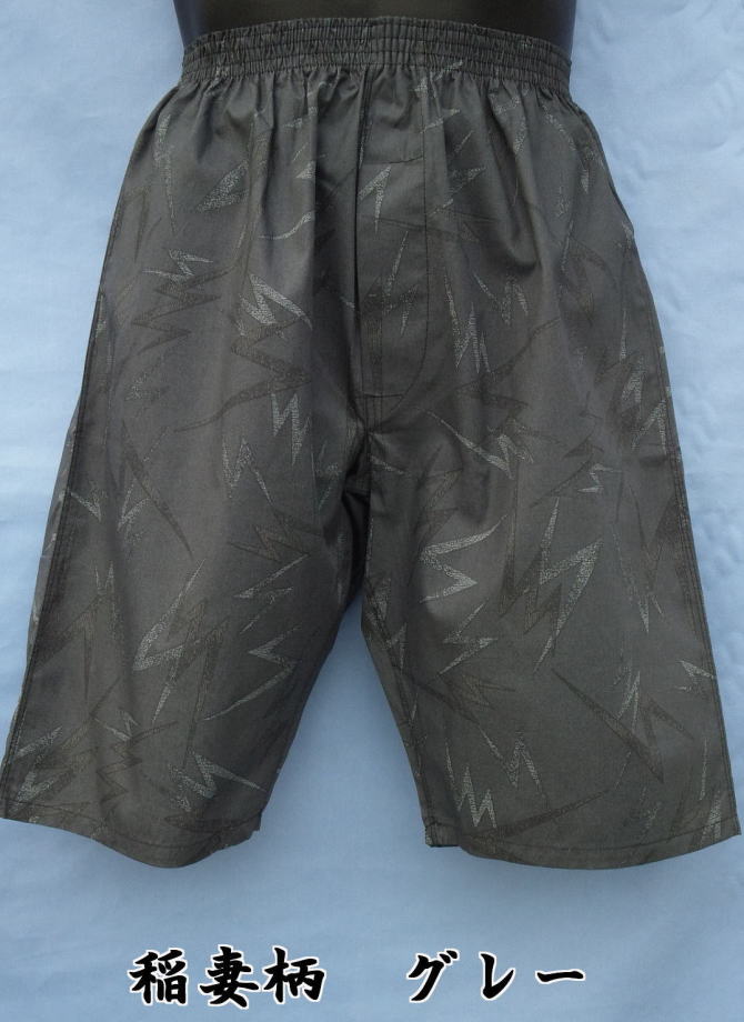 �������̂��郍���O�g�����N�X