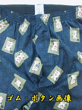 �S���E�{�^���ڍ׉摜