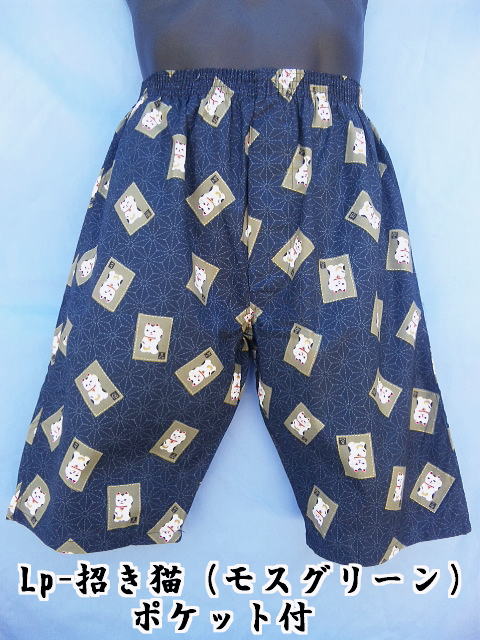 �����L���E�����Ăԃ����O�g�����N�X