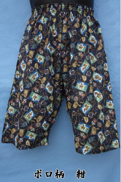 �p���X�|�[�c�������O�g�����N�X����