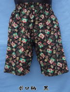 �Ă̓����O�g�����N�X�ŗ�����