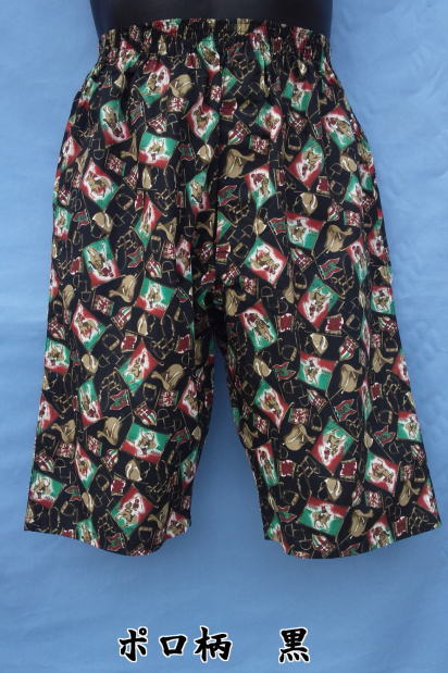 �|�����̃����O�g�����N�X