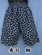 �T�ɂP��͎��i�H���̃����O�g�����N�X