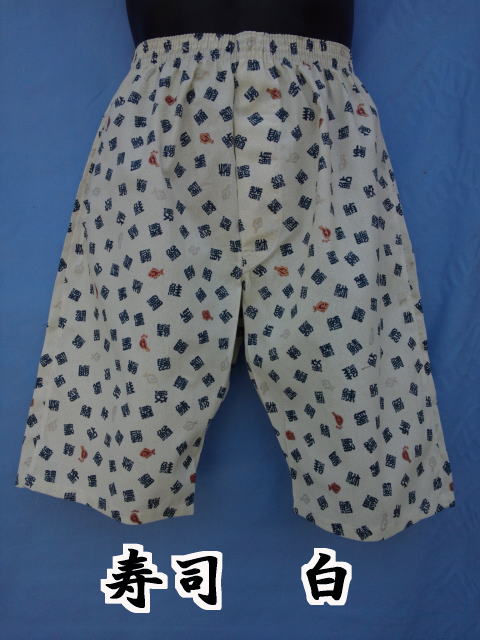 �����i������̓����ݕ�