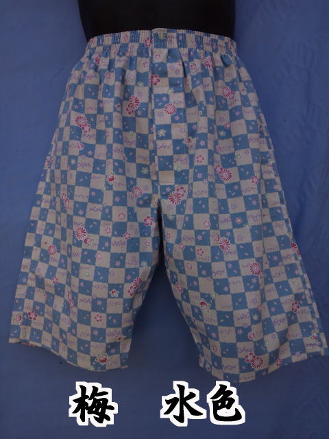 �������̃����O�g�����N�X