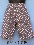 ���x�̂��������̃����O�g�����N�X