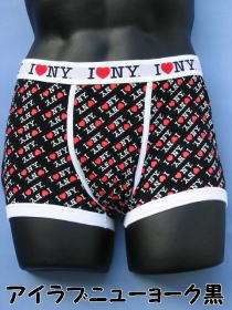 �g�����N�X���[�J�[�̖���u�C�\�J�C���v