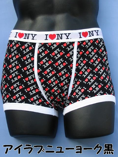 ���j�Z�b�N�X�̃{�N�T�[�g�����N�X