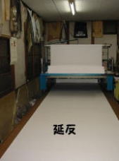 ���n���d�˂܂��B