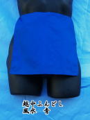 �z���ӂ�ǂ��@������