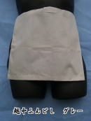 �z���ӂ�ǂ��@�����O���[