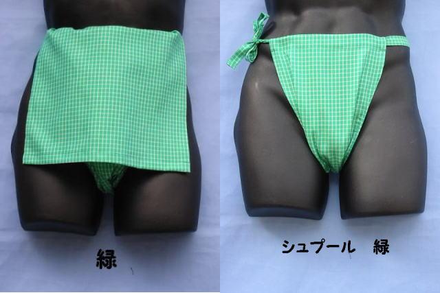 ���₷�ݎ��y�A�̂ӂ�ǂ��͂�����