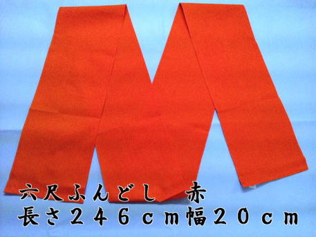 ���Q�O�������V�o��