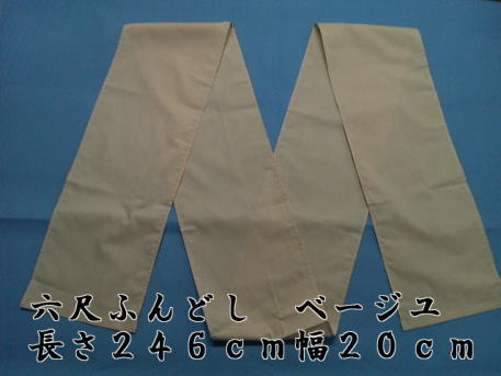 �Q�O�������V�o��