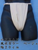 �x�[�W���F�̂Q�O�������Z����