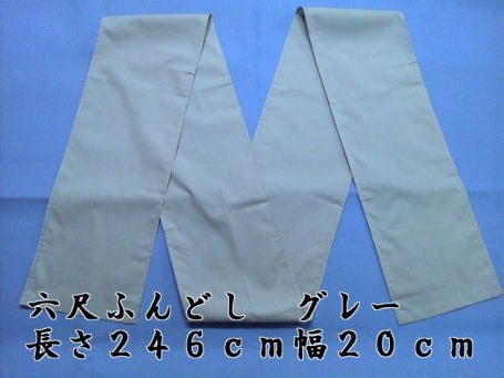 �Q�O�������V�o��