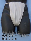 �Q�O�������O���[�̘Z����