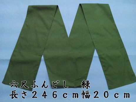 �Q�O�������V�o��