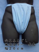 �Q�O�������̐��F�Z����