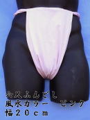 �Q�O�������s���N�̘Z����