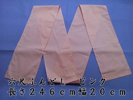 �Q�O�������V�o��