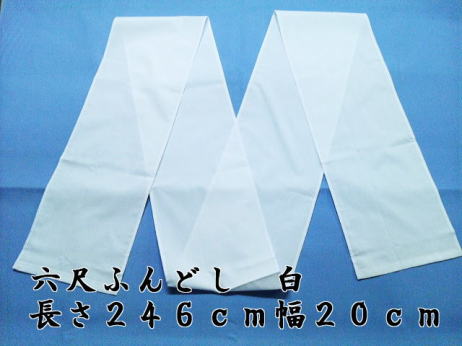 ���S�ɖ߂�@���̘Z�ڂӂ�ǂ�