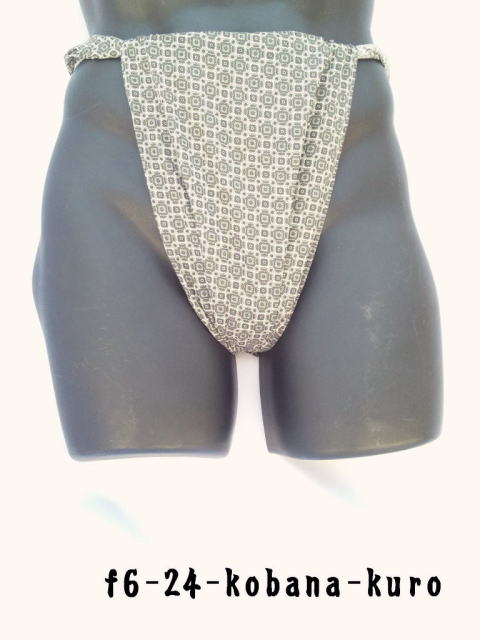 �������n�ō��܂����B